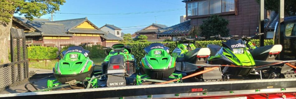 スノーモービルの整備